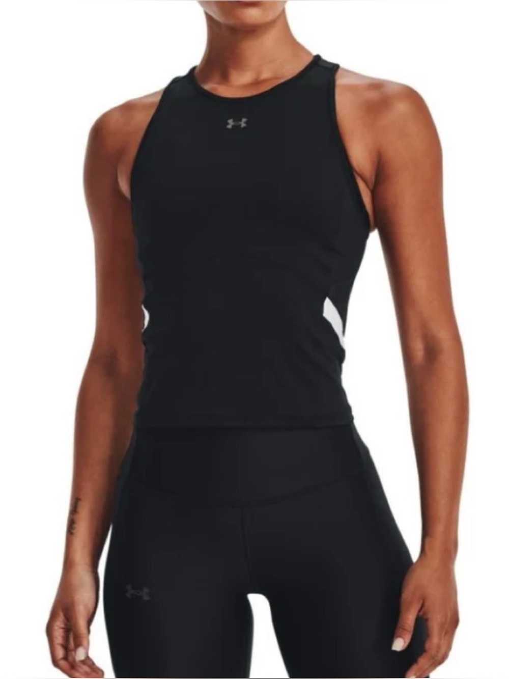 NWT! Under Armour Fitted Tank Top